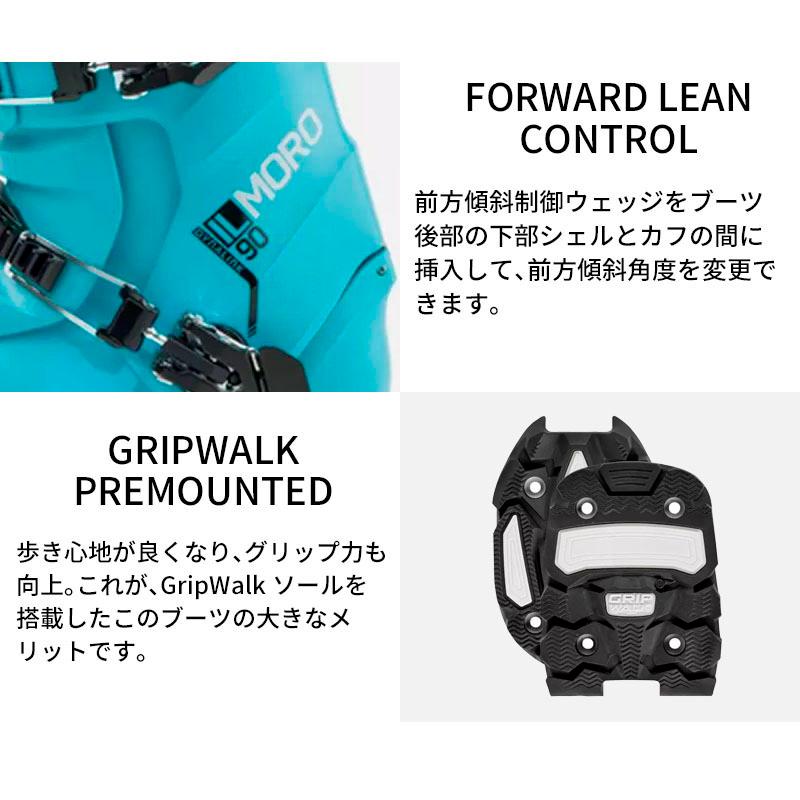 DALBELLO ダルベロ スキーブーツ メンズ レディース 2026 IL MORO 90