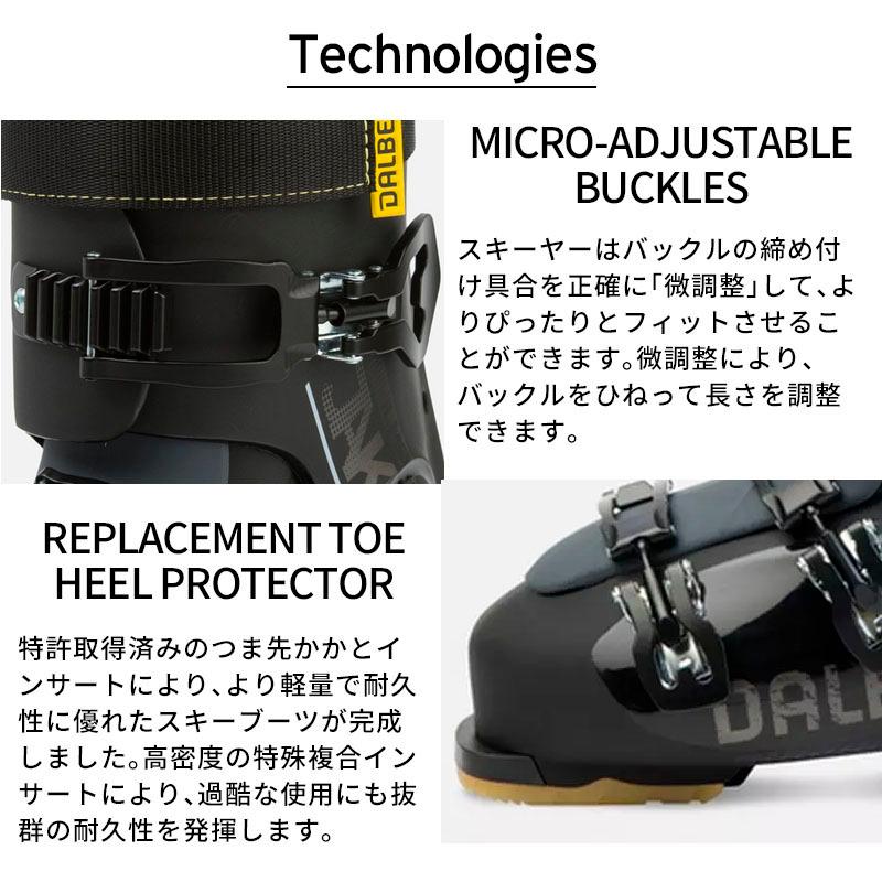 エントリーでP最大17倍！1日まで】DALBELLO ダルベロ スキーブーツ