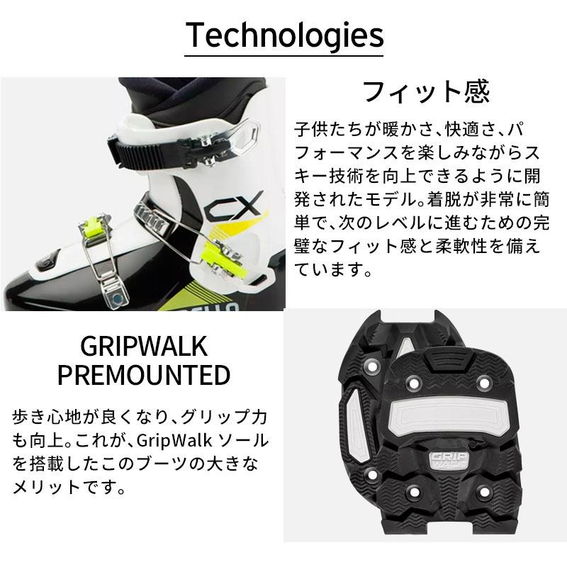 エントリーでP最大17倍！1日23時59まで】DALBELLO ダルベロ スキー
