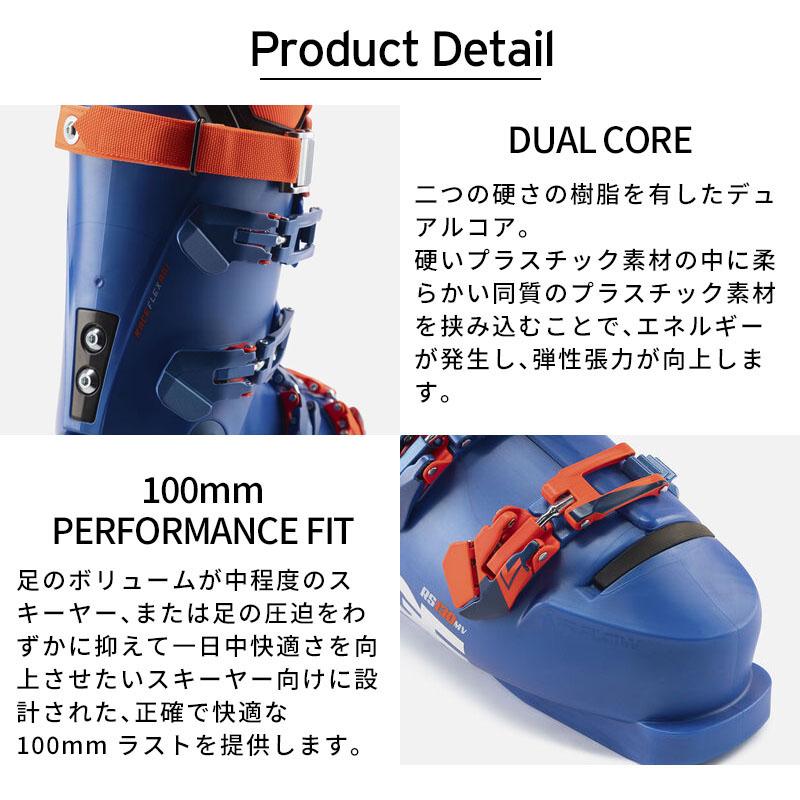 LANGE RACE 130 スキー ブーツ(男性用) LANGE（ラング） 【全品P10倍！8日23時59まで】LANGE スキーブーツ