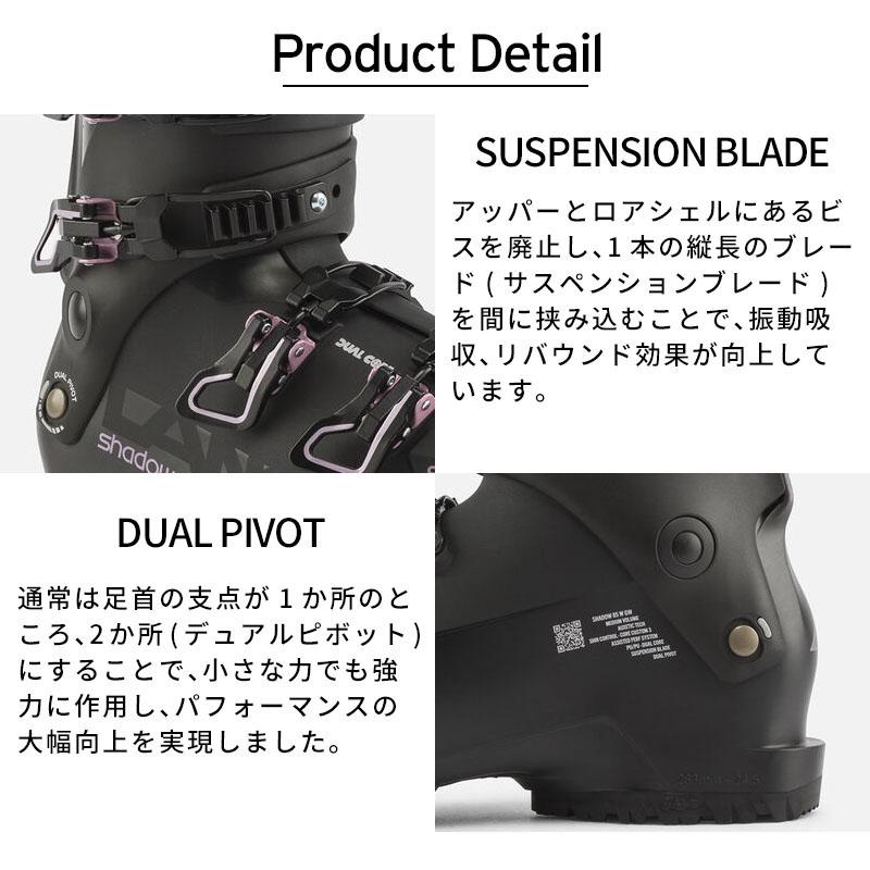 LANGE（ラング） スキーブーツ レディース 2025 SHADOW 85 W MV