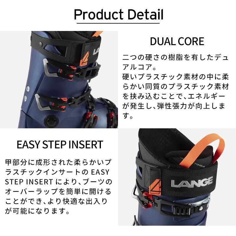 LANGE（ラング） 【22日限定！全品P10倍！】LANGE スキーブーツ メンズ