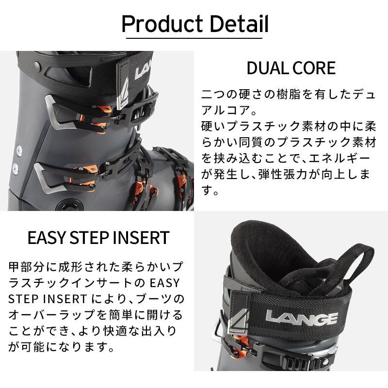 LANGE ラング スキーブーツ メンズ レディース 2025 LX 100 HV LANGE ラング スキーブーツ メンズ レディース 2025 LX 100 HV