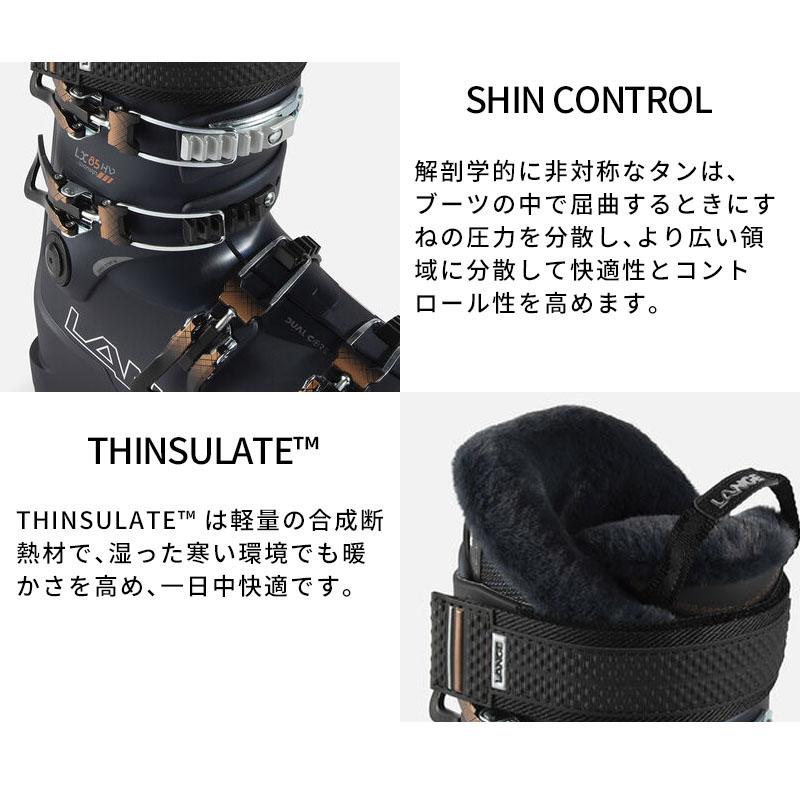 LANGE（ラング） スキーブーツ レディース 2025 LX 85 W HV GW / エル