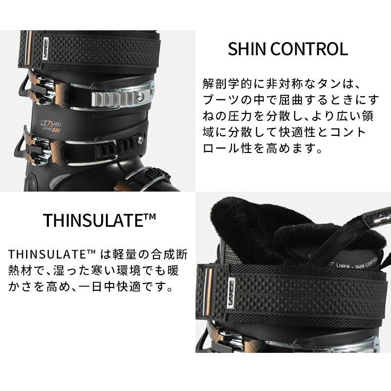 LANGE（ラング） 【全品P10倍！5日〜】LANGE スキーブーツ レディース