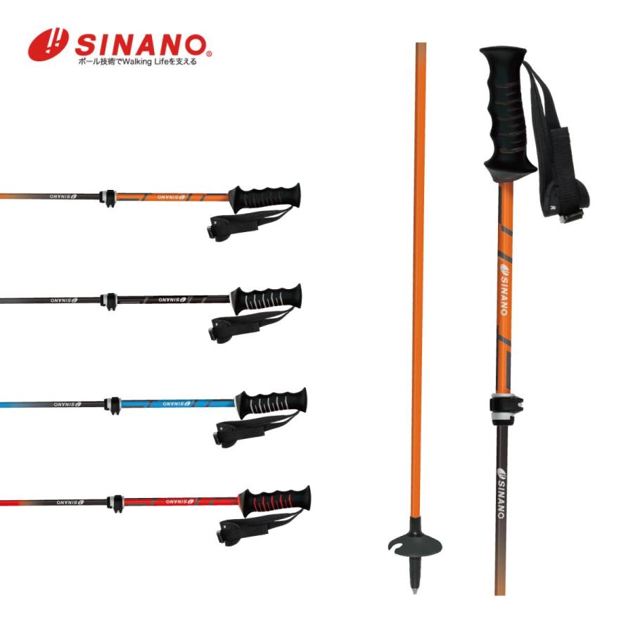 シナノスキーストック伸縮 楽天市場】【予約販売中】 SINANO シナノ スキーポール スキー
