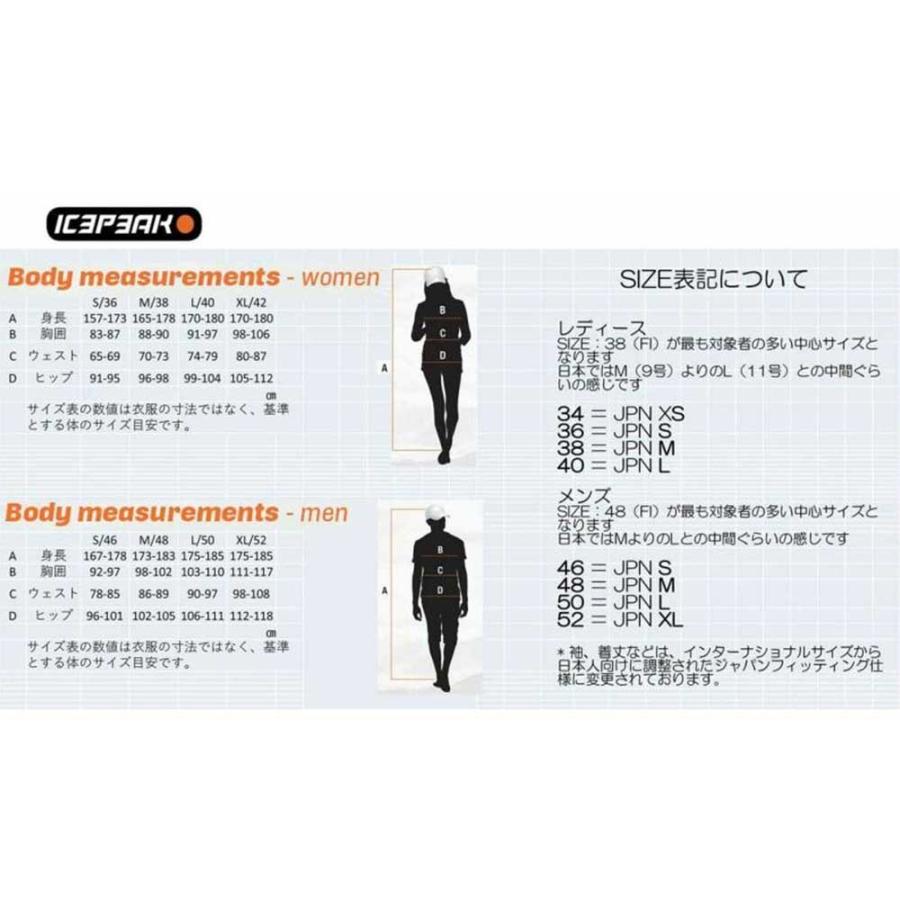 スキーウェア スキーパンツ レディース パンツ ICEPEAK アイスピーク ＜2025＞ ICEPEAK FLASHER / WM WADDED TROUSERS / 654026839 | ICEPEAK | 11