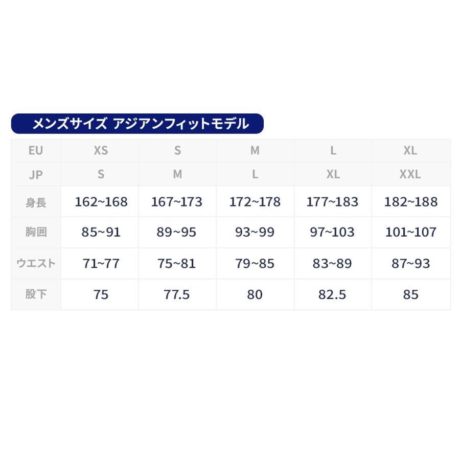 MAMMUT（マムート） スキーウェア スキーパンツ パンツ メンズ ＜2026