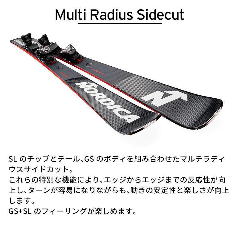 NORDICA（ノルディカ） スキー板 メンズ レディース 2025 DOBERMANN