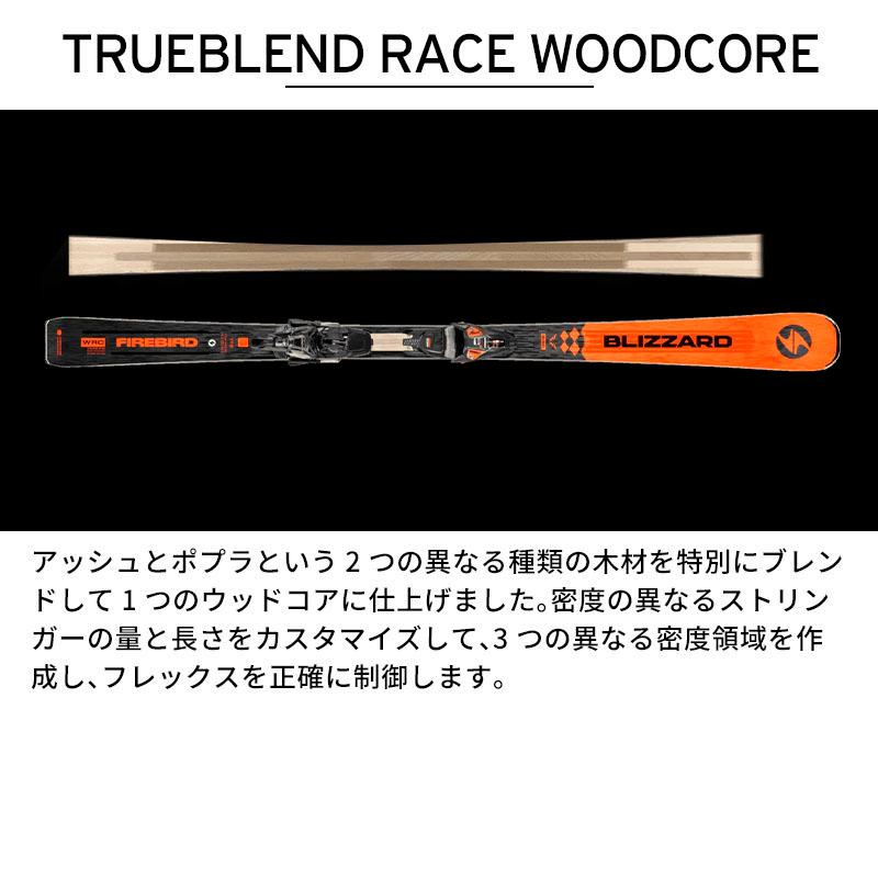 BLiZZARD Ski 【全品P10倍！8日23時59まで】BLIZZARD ブリザード