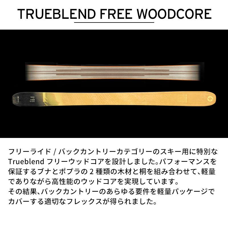 BLiZZARD Ski BLIZZARD ブリザード スキー板 メンズ レディース 2025