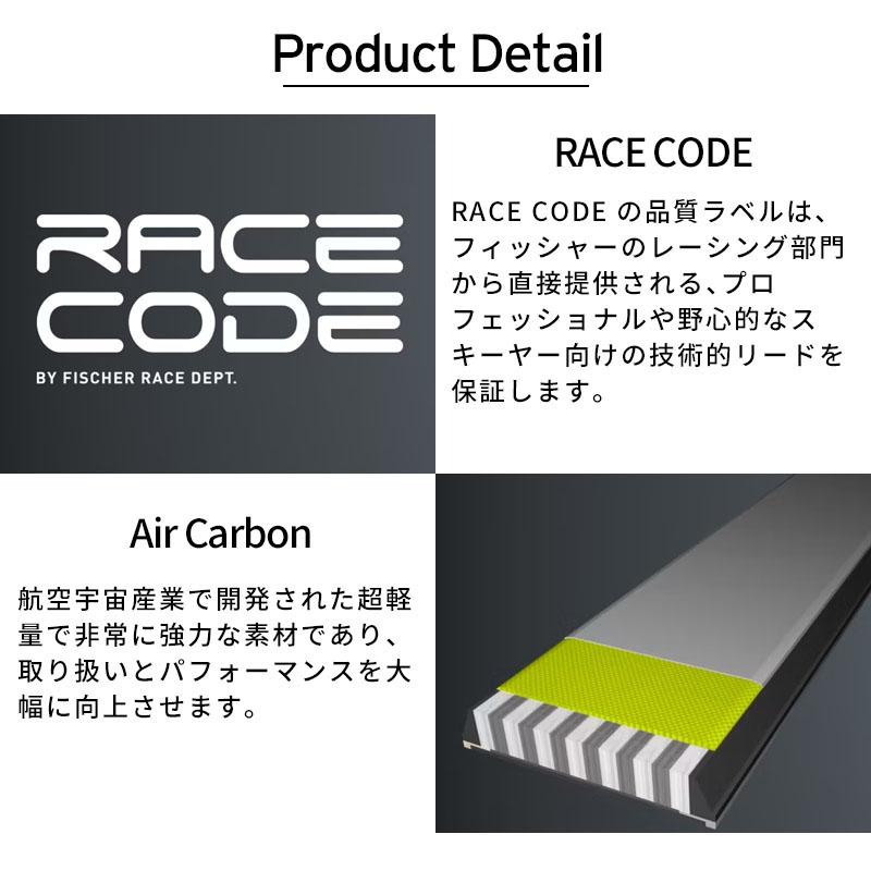 FISCHER（フィッシャー） スキー板 2025 RC4 WORLDCUP GS MASTERS +