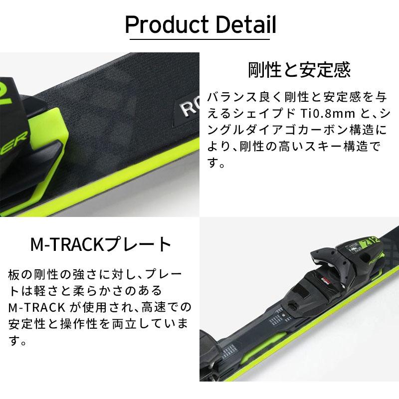 K*a様 FISCHERフィッシャー RC4 WC SC M TRACK PLA FISCHER（フィッシャー） スキー板 メンズ レディース 2025 RC4