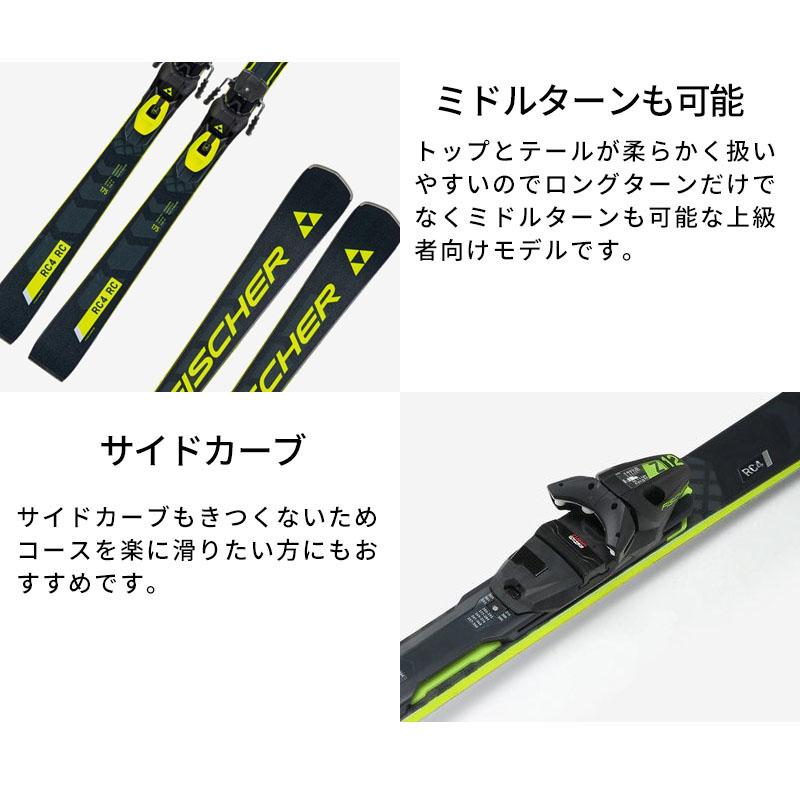 FISCHER（フィッシャー） スキー板 メンズ レディース 2025 RC4