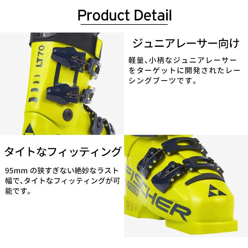 FISCHER（フィッシャー） スキーブーツ メンズ レディース 2026 RC4