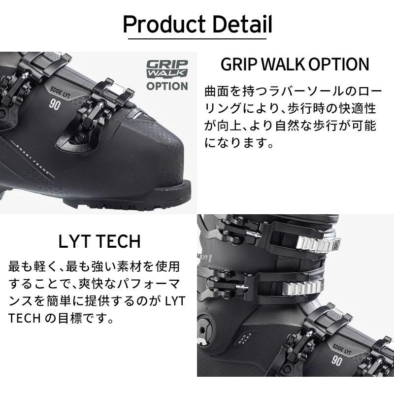HEAD ヘッド スキーブーツ メンズ レディース 2025 EDGE LYT 90