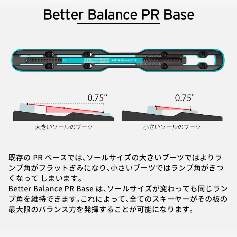 HEAD ヘッド スキー板 メンズ レディース 2025 Supershape e HEAD ヘッド スキー板 メンズ レディース 2025 Supershape e
