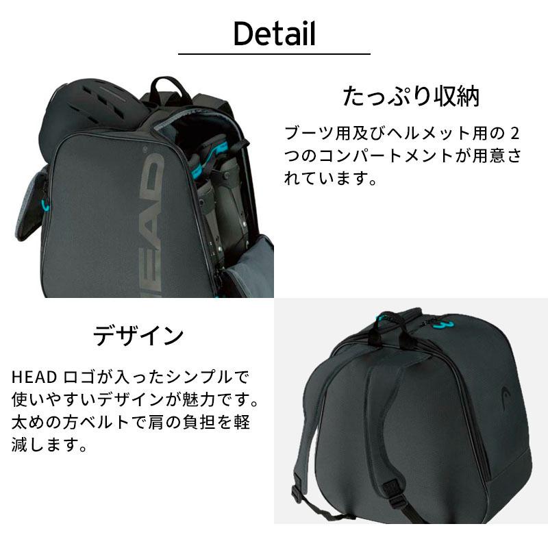 HEAD（ヘッド） 【エントリーでP最大17倍！1日まで】HEAD バッグ