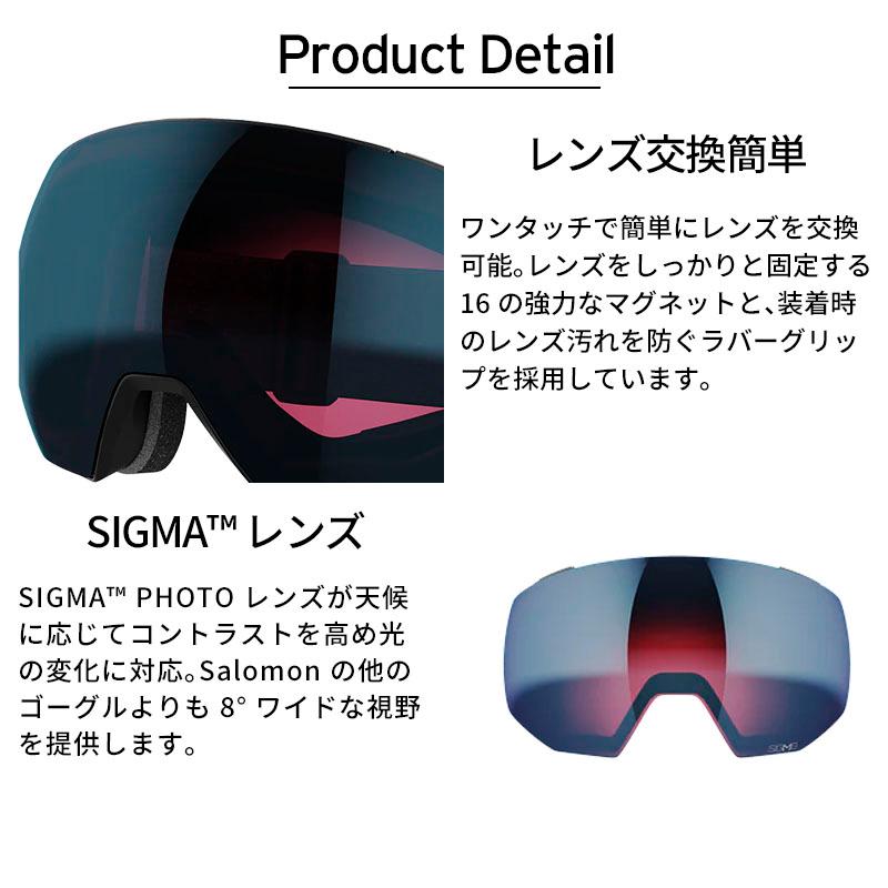 SALOMON（サロモン） スキーゴーグル メンズ レディース ＜2025