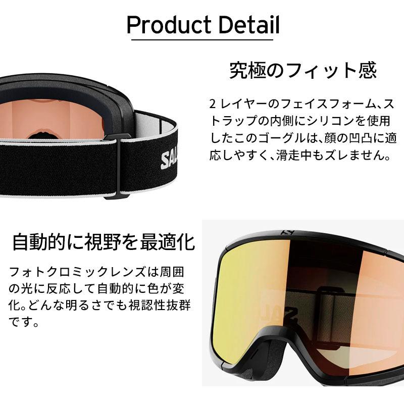 SALOMON（サロモン） 【25日限定！全品P10倍！】スキーゴーグル メンズ