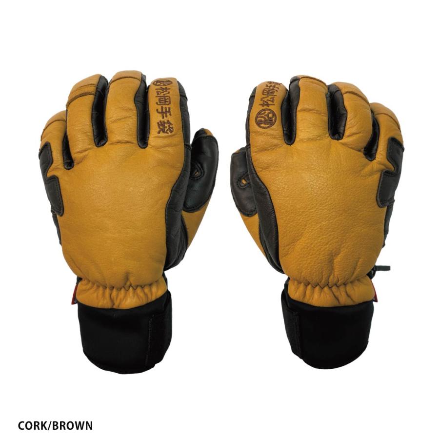 15日限定！全品P10倍！】松岡手袋 マツオカグローブ スキーグローブ