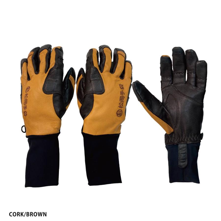 松岡手袋 マツオカグローブ スキーグローブ メンズ レディース 2025