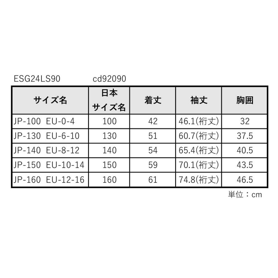 【1/1限定！全品P10倍！】フェニックス スキーウェア PHENIX アンダーシャツ キッズ ジュニア ＜2025＞ESG24LS90 / Front Line Junior 1/2 Zip Tee | フェニックス（スポーツ） | 11