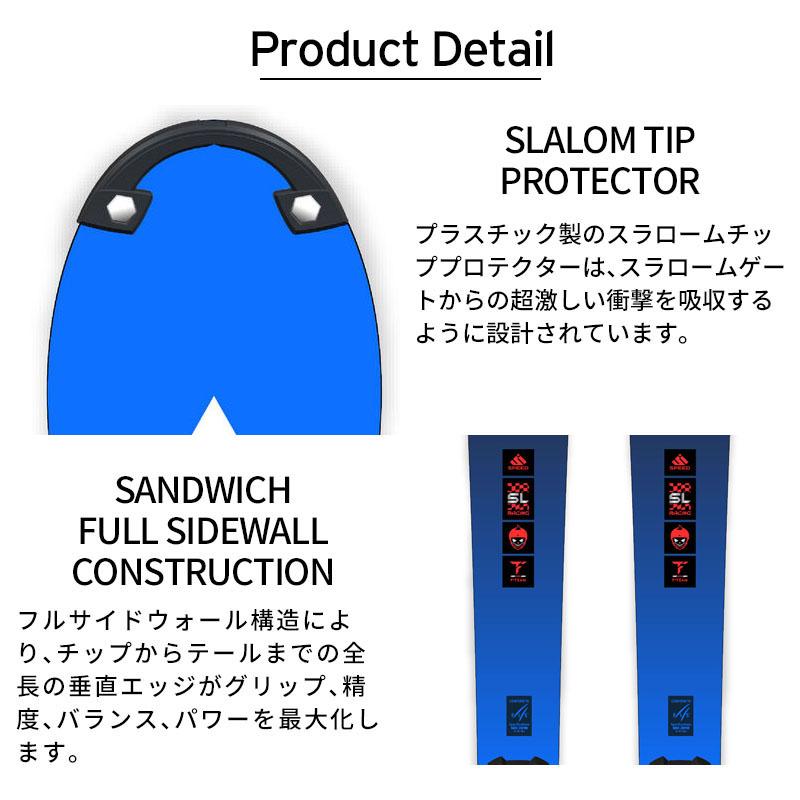 DYNASTAR ディナスター スキー板 2025 SPEED OMEGLASS WC FIS SL