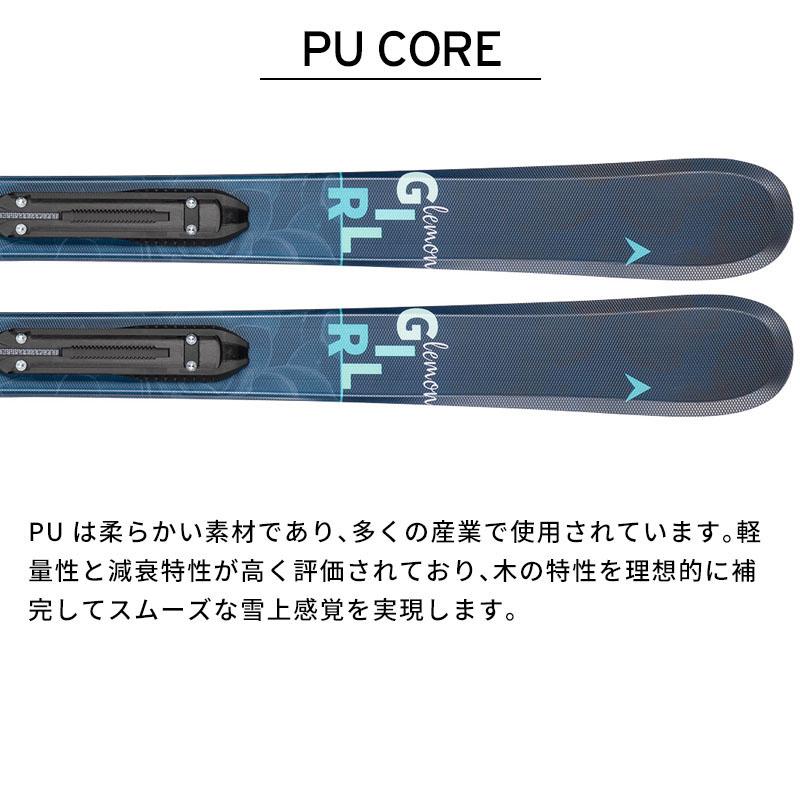 DYNASTAR ディナスター スキー板 キッズ ジュニア 2026 LEMON