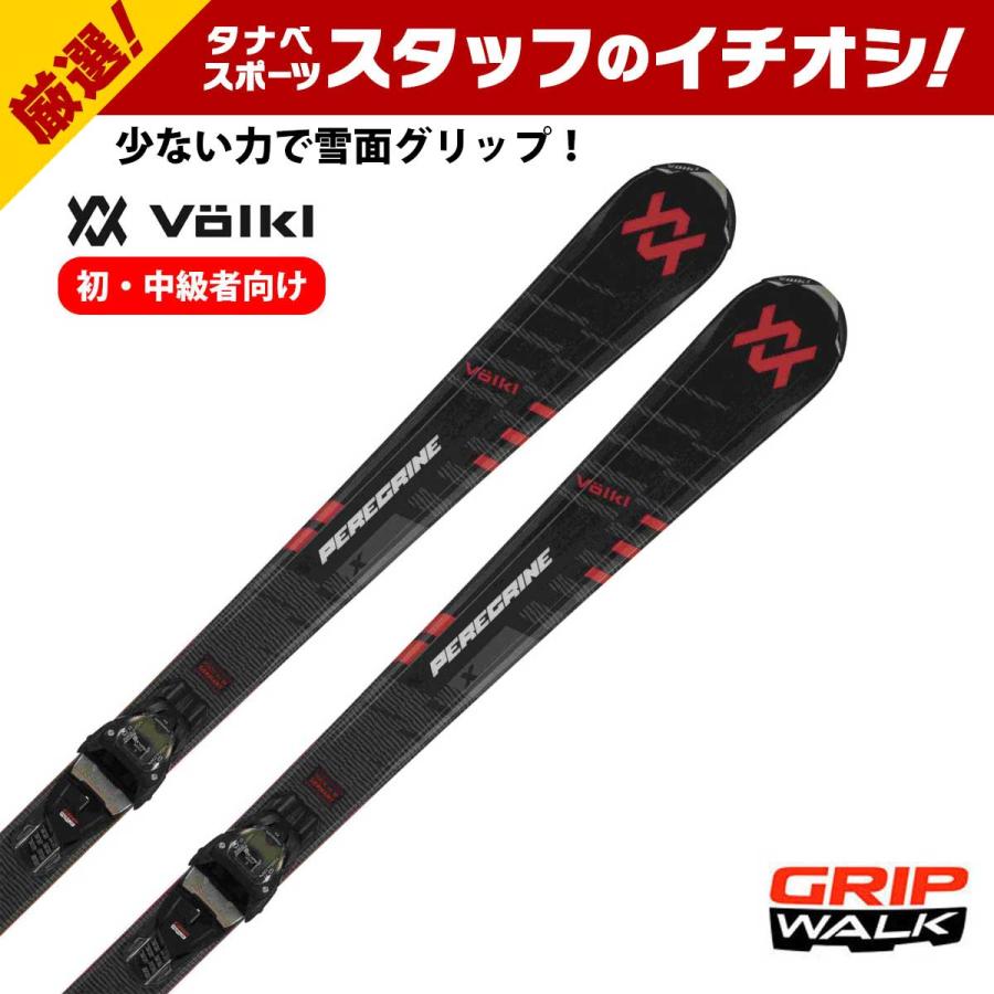 ペドリ XL 000000003987_svB7CMz.jpg