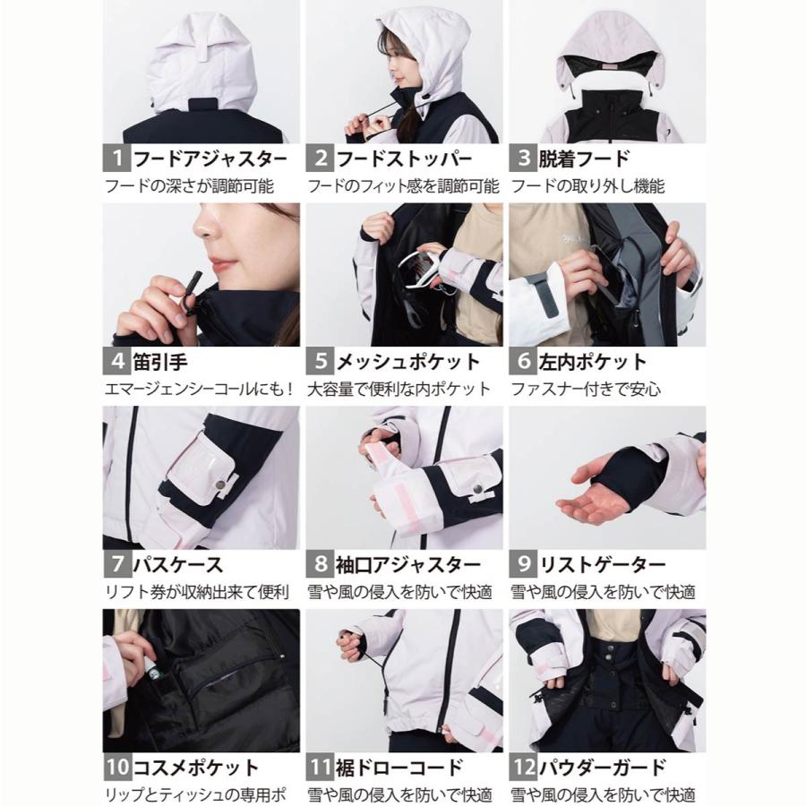 オンヨネ（ONYONE） 【全品P10倍！8日23時59まで】スキーウェア