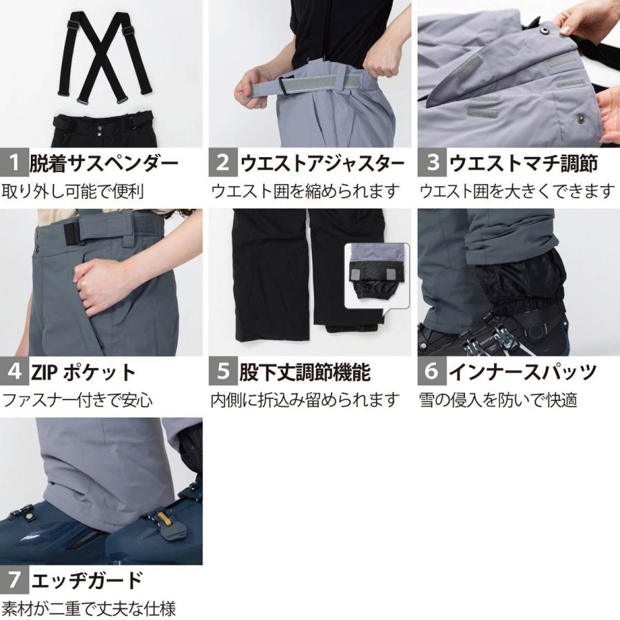 オンヨネ（ONYONE） 【全品P10倍！8日23時59まで】スキーウェア