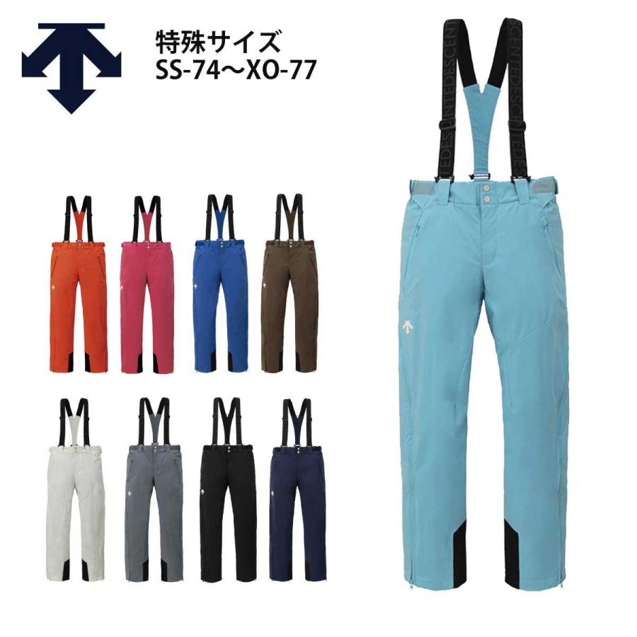 デサントの スキーパンツ サスペンダー付き XO(3L相当) 【公式通販】