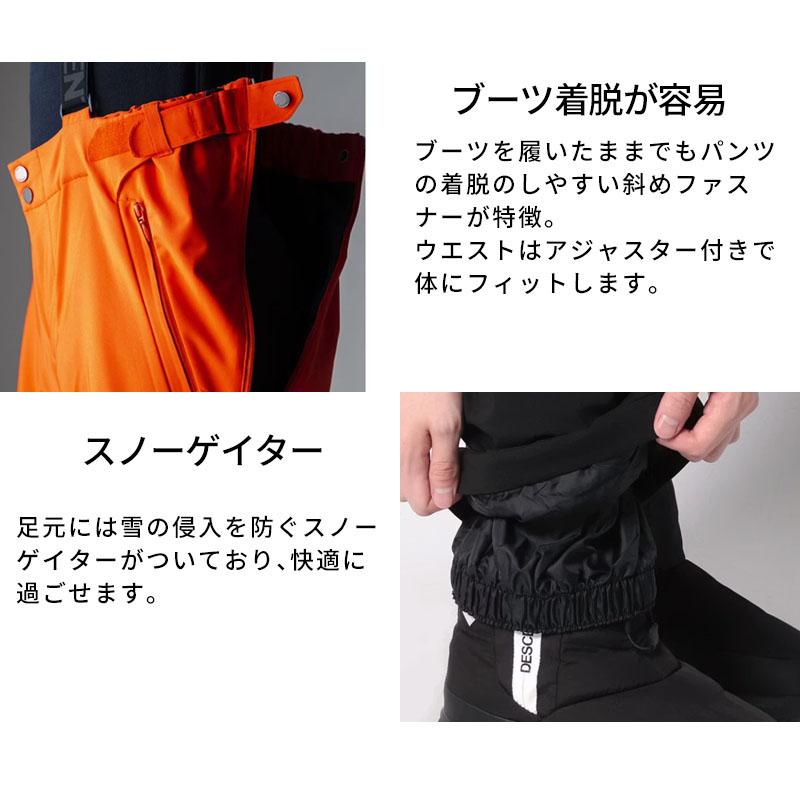 GOLDWIN デサント サイズO 【公式通販】