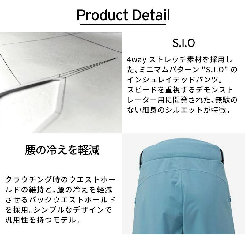 デサント SIO ヒートナビ スキーパンツ Sサイズ　メンズ　男性 DESCENTE（デサント） スキーウェア スキーパンツ パンツ メンズ