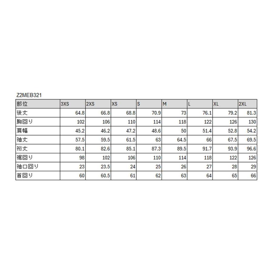 【8日限定！エントリーでP4倍！】ミズノ スキーウェア MIZUNO パーカー メンズ レディース 2025 Z2MEB321 / DEMO SOLID SKI PARKA | MIZUNO | 23