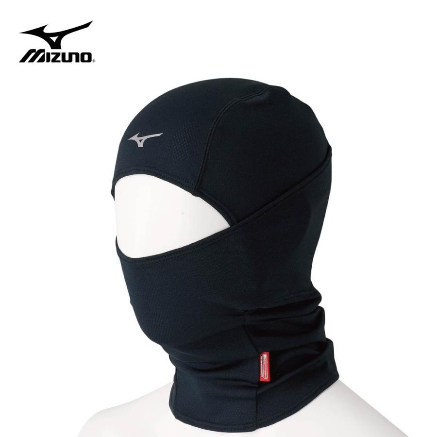 MIZUNO（ミズノ） スキーニット帽 フェイスマスク バラクラバ＜2026