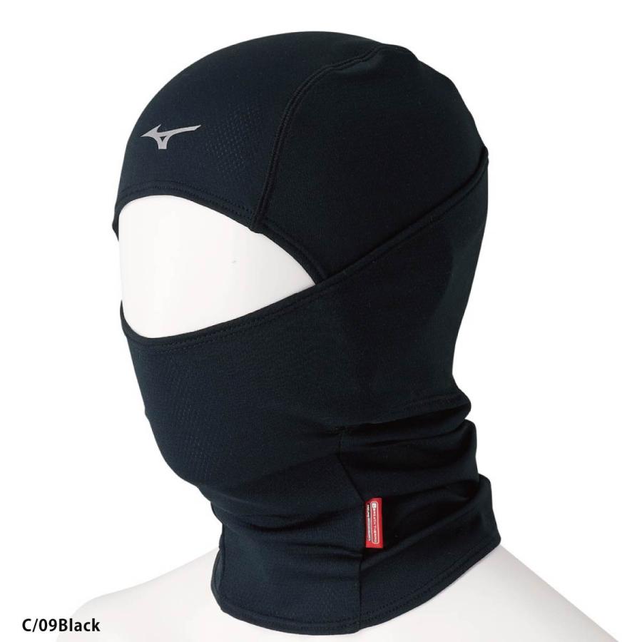 MIZUNO（ミズノ） 【25日限定！全品P10倍！】MIZUNO スキーニット帽