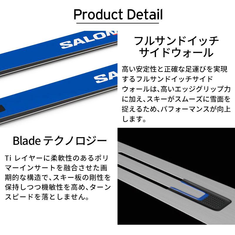 SALOMON サロモン スキー板 メンズ レディース 2026 S/RACE FIS GS 188 30m + ICON RS 16 プレート/ビンディング セット 取付無料 【FIS対応】の画像