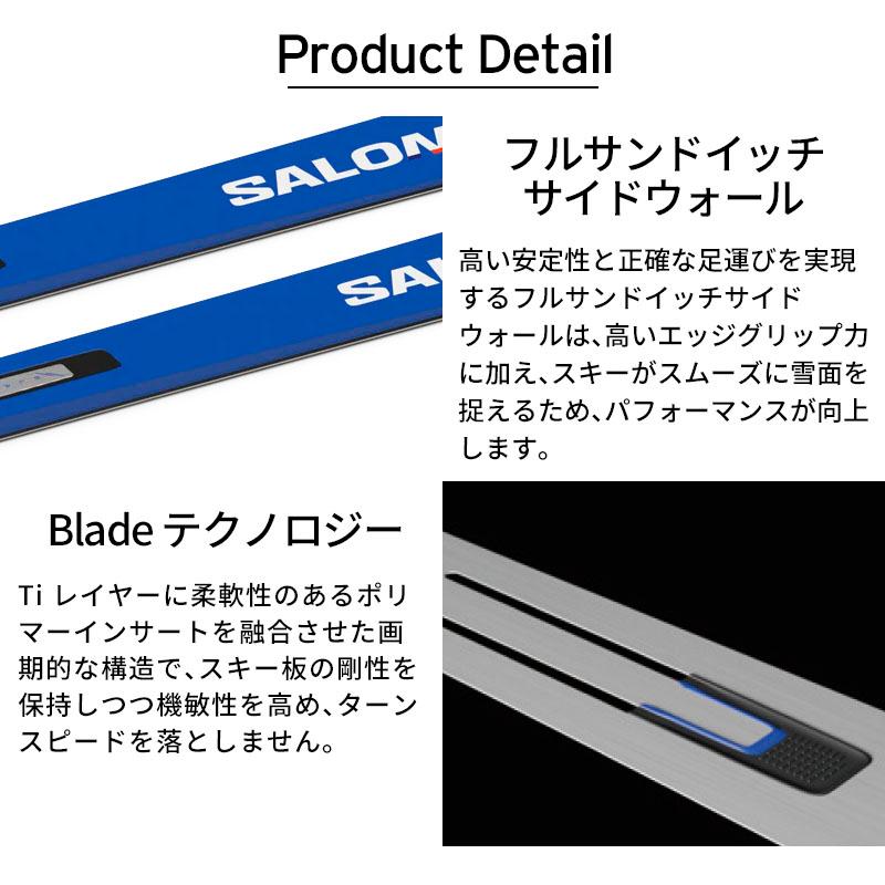 SALOMON サロモン スキー板 キッズ ジュニア 2025 S/RACE FIS GS SALOMON サロモン スキー板 キッズ ジュニア 2025 S/RACE FIS GS