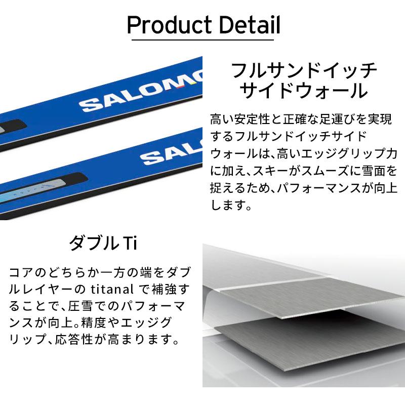 SALOMON（サロモン） スキー板 メンズ レディース 2026 S/RACE PRIME