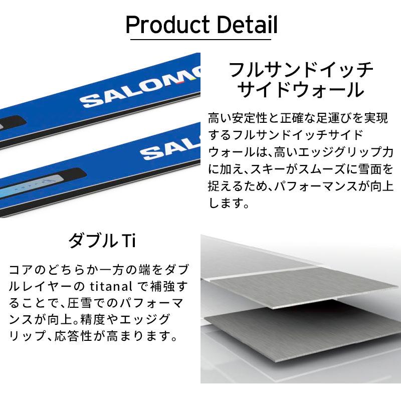 SALOMON サロモン スキー板 メンズ レディース 2025 S/RACE SALOMON サロモン スキー板 メンズ レディース 2025 S/RACE