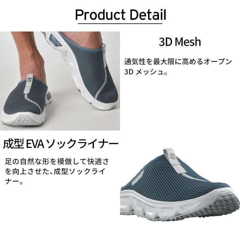 SALOMON（サロモン） スニーカー スポーツシューズ サンダル