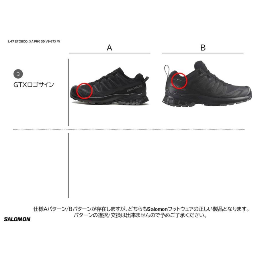 【5日限定！全品P10倍！】SALOMON サロモン スニーカー スポーツシューズ ランニングシューズ レディース ＜2025＞ XA PRO 3D V9 GTX W | SALOMON | 20