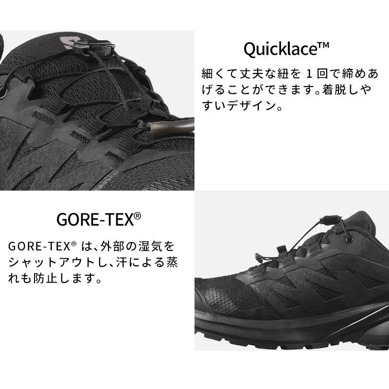 ソロモン　スノボーシューズ23.5cm X APPROACH LACE SJ BOA® TORMENT – サロモン公式オンラインストア