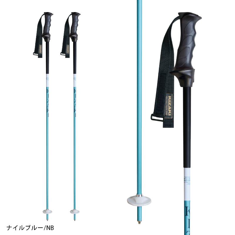 KIZAKI 2025VARIOUS スキー用ストック ホワイト/ブラック 楽天市場】【エントリーでP10倍！4日20時〜】KIZAKI キザキ スキー