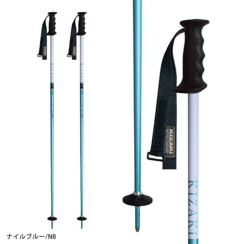 KIZAKI キザキ スキー ポール ストック SLアルミ 2026 レーシングSL / KPBD-0090 | KIZAKI | 02