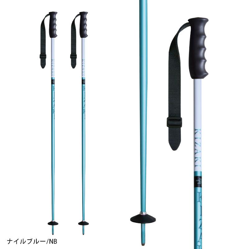 KIZAKI（キザキ） スキー ポール ストック 2026 レーシング ジュニアSL