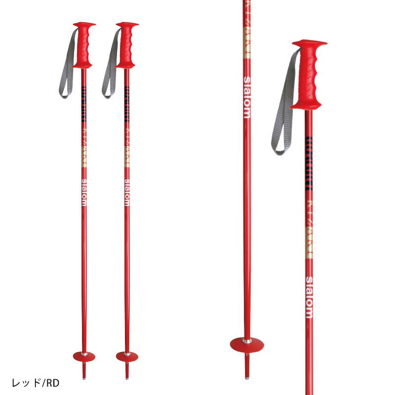 【エントリーでP最大17倍！1日まで】KIZAKI キザキ スキー ポール ストック キッズ ジュニア 2025 スラロームジュニア / KPBD-7030 | KIZAKI | 06