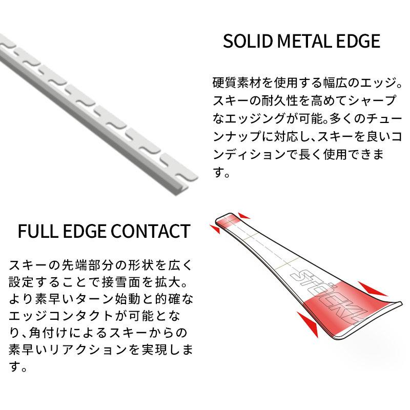 STOCKLI ストックリー スキー板 メンズ レディース 2025 LASER STOCKLI ストックリー スキー板 メンズ レディース 2025 LASER